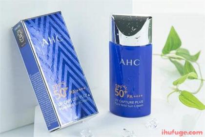 ahc小蓝瓶防晒霜怎么样？ahc小蓝瓶防晒敏感肌可以用吗