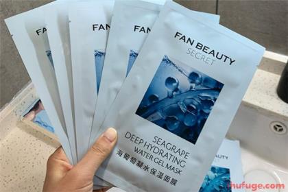 fan beauty海葡萄面膜多少钱一盒 海葡萄面膜成分