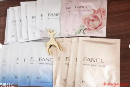 fancl面膜有几款,fancl贴片面膜敷完要洗吗