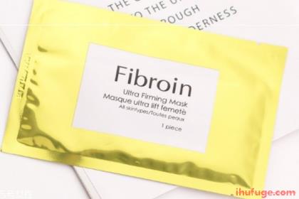 fibroin面膜哪个颜色好用,fibroin童颜蚕丝面膜怎么用