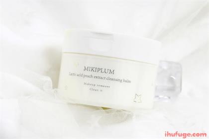 mikiplum卸妆水的用法mikiplum卸妆水含酒精吗