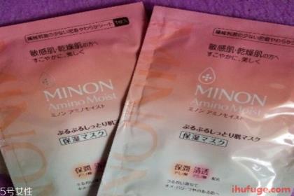 minon水乳,minon水乳在日本价格