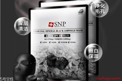 snp睡眠面膜多久用一次,春雨和snp哪个好用