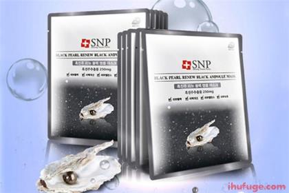 snp黑珍珠面膜成分snp黑珍珠面膜孕妇可以用吗