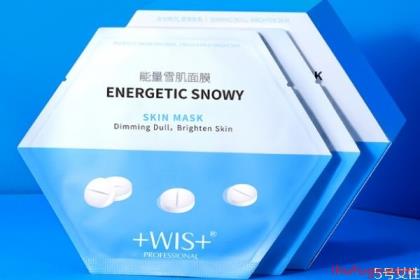 wis能量雪肌面膜?怎么样wis能量雪肌面膜的效果