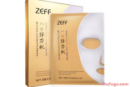 zeff抗糖面膜哪个国家的 zeff抗糖面膜的主要成分