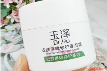 用面霜之前一定要用乳液吗？你必须同时使用乳液和面霜吗