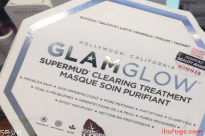 科颜氏白泥和glamglow白罐,黑罐发光面膜