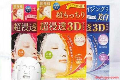 肌美精3d面膜用法,日本肌美精面膜怎么样