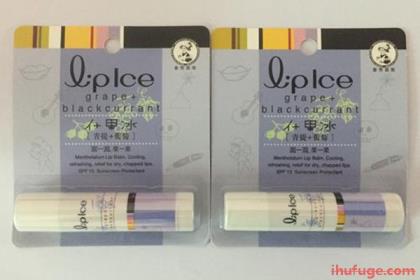 薄荷水果冰唇膏功效薄荷水果冰唇膏使用方便